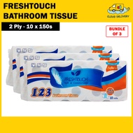 [Bundle of 3] FreshTouch 123 Bathroom Toilet Paper / Tissue (2 Ply - 10 x 150s)