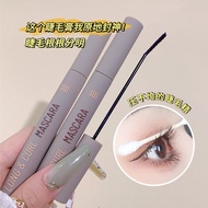 Clear Long-Lasting Waterproof Root Color xixi Mascara Natural Non-Smudge 25.3.19✨Root Curling Long S