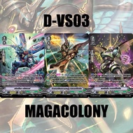 [My Turnz Vanguard] MVG0298-Set D-VS03 Mega Colony (4 Cards Each)