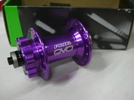 HOPE PRO 2 EVO 32孔 一般快拆 前花鼓  紫色