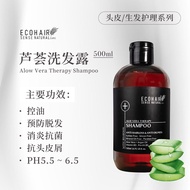 ECOHAIR ALOE VERA THERAPY SHAMPOO/TONIC FOR LADIES 芦荟洗发露/芦荟生发液