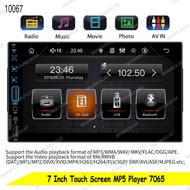 Car Head Unit 705 MP5 Player 7 Inch Tape Car TV 2 Din