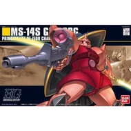 HG 1/144 格魯古古 Gelgoog 成品 屍體