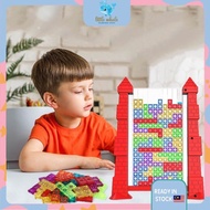 🐳Kids 3D Tetris Puzzle Building Block Game Blocks Educational Toy Jigsaw