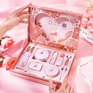 You Lipstick Set Makeup Set 12.5