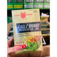EAGLE BRAND Medicated oil singapore 2 caps 24ML GOLD 12bottles