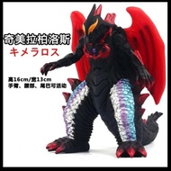 Chimeraberos Figure Ultraman DX Kaiju Mainan Monster Ultraman