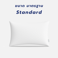 Chowa ปลอกหมอนโคซี่ SnowMax ปลอกหมอนสำรองสำหรับหมอนโคซี่ Chowa