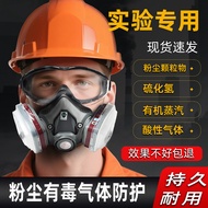 Penuh Bersepadu Gogal Kimia Hidrogen Sulfida Respirator Etanol Metil Pembinaan Semburan Lukisan Penu