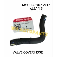 PERODUA MYVI ALZA AVANZA VALVE COVER HOSE / THROTTLE BODY HOSE