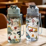 1pc 500ml (17oz) Children's Cartoon Pattern Cute Straw Cup, Best Gift For Girls And Boys For Back To
