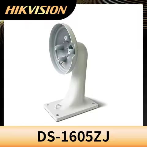 HIKVISION Original DS-1605ZJ Wall Mounting Bracket for Dome PTZ Camera Aluminum Alloy HIK White For 