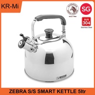 Zebra SMART Stainless Steel Whistling Kettle 5L