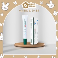 Atono2 SOS specialized recovery cream for HQ babies - 20ml - 0M+