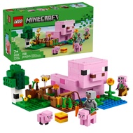 (New Product)LEGO Minecraft 21268 The Baby Pig House