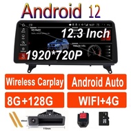 1920*720P 12.3" Android 12 Auto Car Player Multimedia Radio Stereo GPS Navigation For BMW X5 E70 X6 