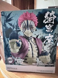 猗窩座 figure vibration stars 鬼滅之刃