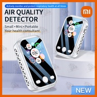 【ร้านไทย】Xiaomi เครื่องวัดค่าฝุ่นpm2.5 D9 Air Quality Detector PM 2.5 หน้าจอ Ultra HD แบบพกพา วัดผลแ