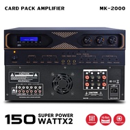 MK2000/MK3000/MK5000/MK6000 Power Amplifier Karaoke ออล-อิน-วันการเชื่อมต่อบลูทูธวิดีโอไฮไฟเครื่องขย