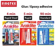 [READY STOCK] Araldite Epoxy Adhesive | Rapid / Rapid Steel / Standard | Epoxy Adhesive Glue High Performance