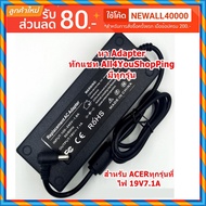 ACER Adapter NITRO 5 AN515-51 Aspire Z22-780 19V 7.1A