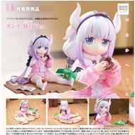 [預購/行版][截訂日期 27/4/2025 ]GSC figure 比例模型   康娜 假日Ver. 小林家的女僕 1/7 PVC figure  ( 可跟figma 布偶玩具及Bandai扭蛋一同