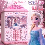 Princess Elsa Piggy Bank Girl High-Value Piggy Bank Elsa Ice Princess Piggy Bank Only Can't Enter B1