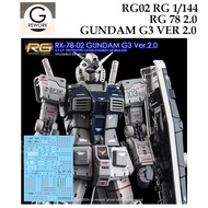 [G Rework] RG02 RG 1/144 RX 78 2.0 G3 VER 2.0 GUNDAM WATER SLIDE DECAL