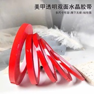 LILIN double-sided red tape Multi-purpose red tape roll 5m long, 0.5cm wide, 1mm thick, transparent