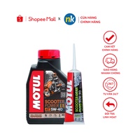 [New Model] High quality oil for new scooters Motul Scooter Power LE 5W40 800ml with free Motul Gear