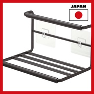 [Japan import]Yamazaki Film Hook Wide Jug Bottle Holder S Tower