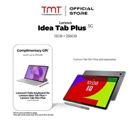 Lenovo Idea Tab Plus 5G Tablet (12GB RAM + 256GB ROM)