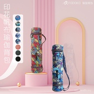 Beg Gim Kanvas Bercetak Beg Yoga Beg Selempang Sukan Beg Bahu Tunggal Beg Berkapasiti Besar Beg Khas