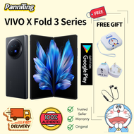 VIVO X Fold 3 Pro Smartphone/Vivo X Fold3 Phone/VIVO X Fold2/VIVO Foldable Phone/VIVO Phone/VIVO 手机