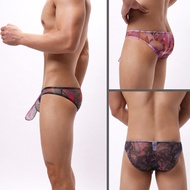 Large size ultra thin sexy see-through printed sexy underwear men's breifs gun egg separation bag underwear men's B182