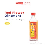 Fei Fah Red Flower Ointment  50ml External Injuries Glass Bottle