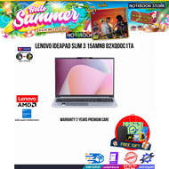 [ผ่อน 0% 10 ด.]Lenovo IdeaPad Slim3 15AMN8 82XQ00C1TA /R3 7320U/ประกัน 2 Years Premium Care