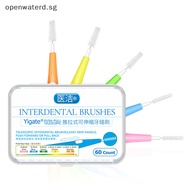 openwaterd 60toothpick dental Interdental brush 0.6-1.5mm oral care orthodontic tooth floss sg