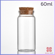 Boloni ขวดแก้ว มีฝาไม้ขวดแก้ว 50ml 60ml Glass bottle