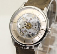 นาฬิกา TISSOT CHEMIN DES TOURELLES Skeleton