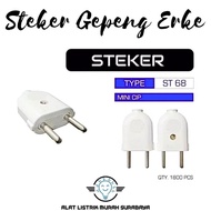 White Flat Plug Erke Flat Plug/