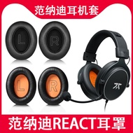 Suitable for FNATIC Vannard Earphone Case Vannard REACT Earmuffs Headset Game Earphone Sponge Cover 