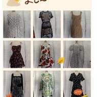 Korean Dress Code C1-C100