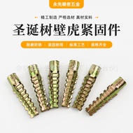 6*32Christmas Tree Gecko Expansion Screws 32mm Hollow Gecko Expansion Bolts Construction Fasteners Q
