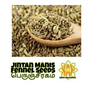 jintan manis / fennel seed / Spice