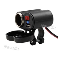 NEVA* 12V Motorcycle Handlebar USB Charger Waterproof  Socket Switch