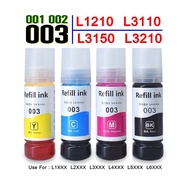 น้ำหมึกเติม 003, 002, 001 For EPSON เกรดPremium ขวดเหมือนแท้ เติมง่าย L1110 L3100 L3101 L3110 L3150  L3210 L5190 L4151 L4153 L4156 L4158 L4168, L6176 L4163 L4165 L4166 L4167 L4169 L6168 L6178 L6198 L4150 L4160 L6160 L617