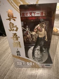 人中之龍 真島吾朗 Figure 連盒
