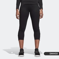 adidas | Womens Casual Running 7/8 Pants