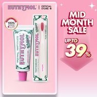 [EUTHYMOL] | Whitening Toothpaste Essential SET | Pink 106g 1ea + Whitening Toothbrush (White) 1ea |